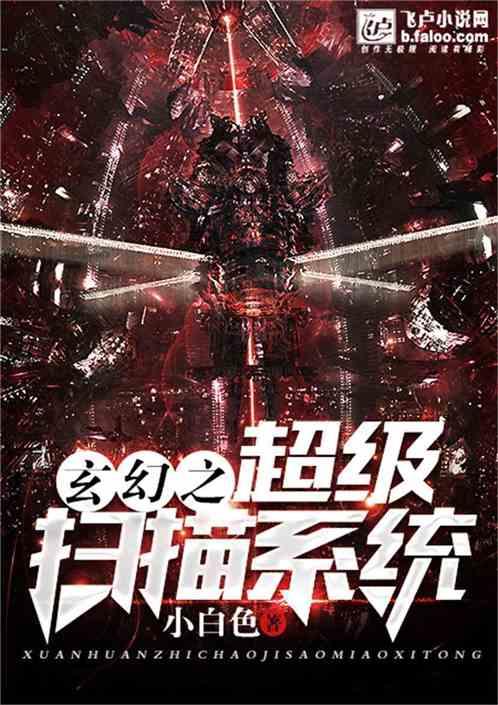 聚焦委员通道丨米立伟：加快我省创新体系建设 提升重点实验室效能
