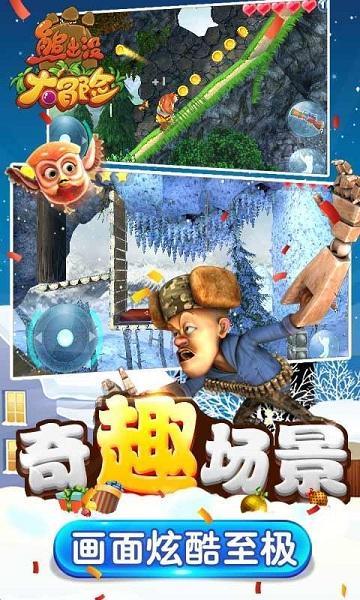 建行临沂高新支行开展防范非法集资宣传教育活动