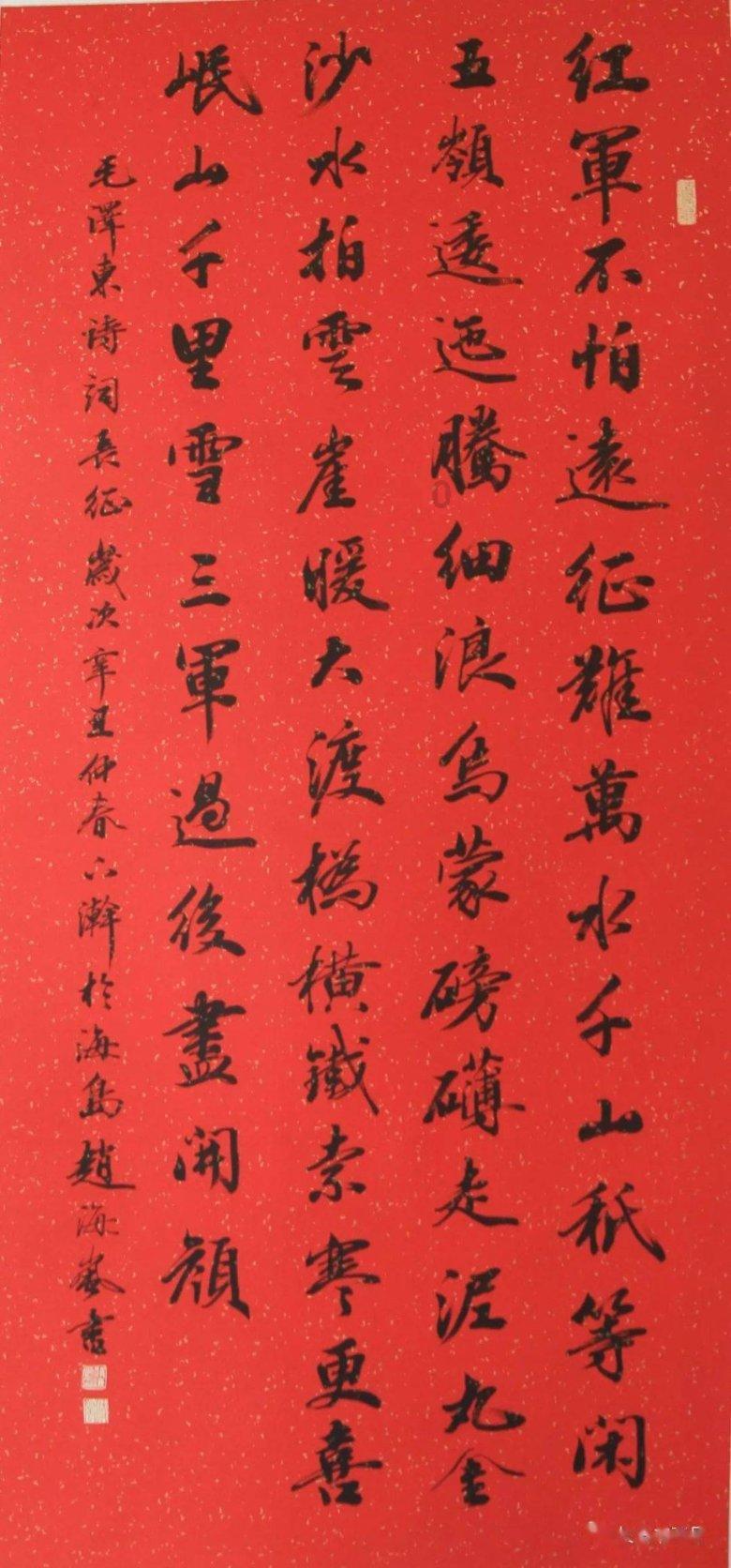 湖南两会“代表通道”聚焦新消费与新业态  民声民意见证发展